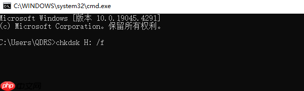 U盘显示0字节如何修复 4个方法帮你找回U盘数据