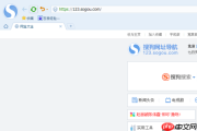 搜狗浏览器如何增加应用插件 搜狗浏览器添加扩展插件教程