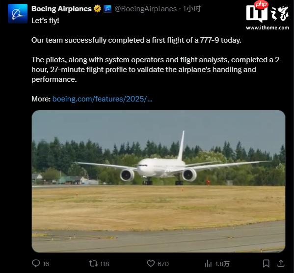 向交付迈出重要一步：波音宣布第五架 777-9 飞机首次试飞成功
