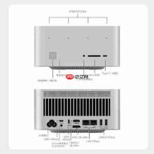 128GB+2TB卖1万3！这款AMD迷你主机畅玩《黑神话：悟空》！