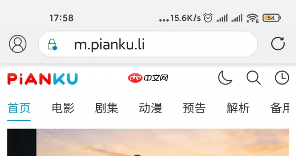 强烈推荐3个超级棒的app