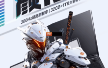 10999元机械革命极光X Pro笔记本首销：Ultra7-255HX+32G+1T+RTX5070Ti（国补后低至8944元）