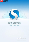 搜狗手机浏览器怎么换皮肤 搜狗手机浏览器换皮肤教程