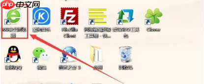 360浏览器如何保存账号密码 保存账号密码方法