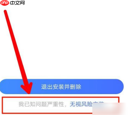 via浏览器怎么扫码 via浏览器扫码方法介绍