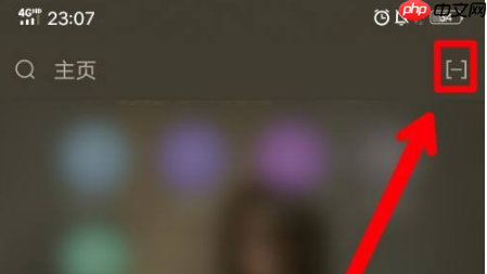 via浏览器怎么扫码 via浏览器扫码方法介绍