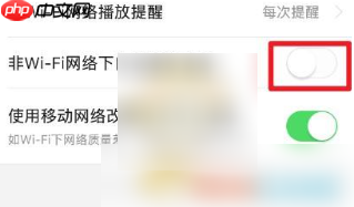 悟空浏览器怎么关闭极速播放 悟空浏览器关闭自动播放方法