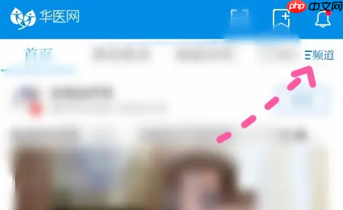 华医网三基题库答案 华医网三基题库