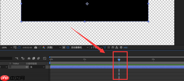 Ae怎么分割时间轴图层