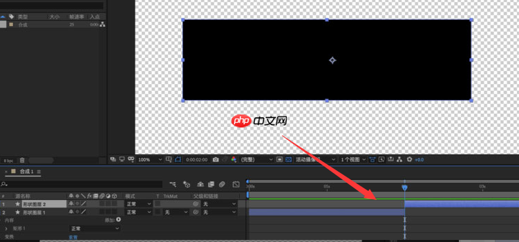Ae怎么分割时间轴图层