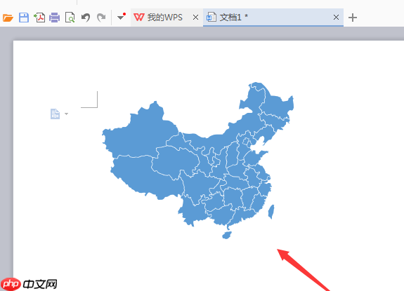 wps文档里插入中国地图的图文教程
