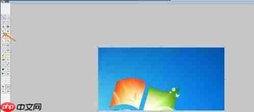 FastStone Capture怎么设置截图箭头