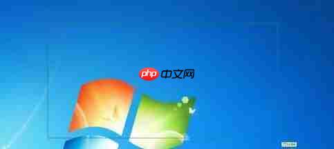 FastStone Capture怎么设置截图箭头