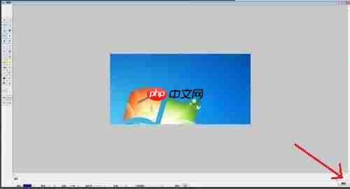 FastStone Capture怎么设置截图箭头