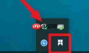 Snipaste怎么截图