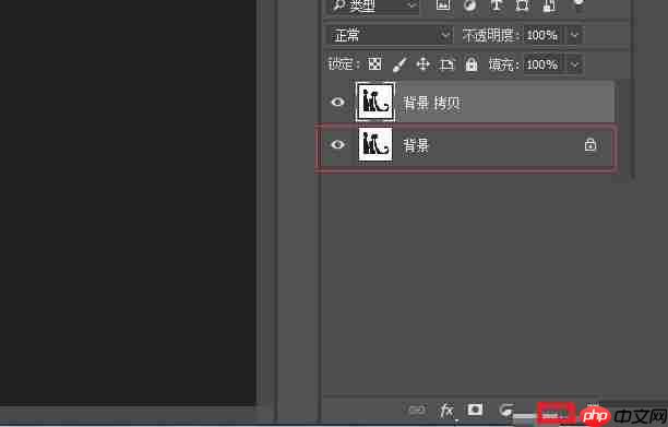 photoshop怎么修改图片背景颜色