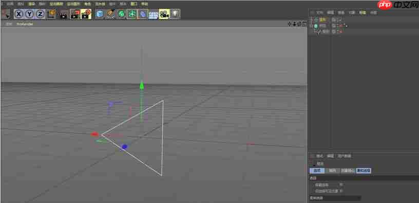 C4D如何创建三维立体箭头模型