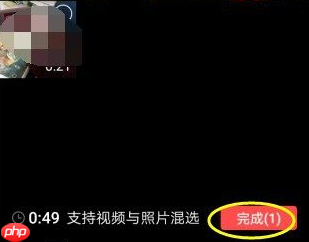 快影怎么设置视频播放速度?快影设置视频播放速度的方法