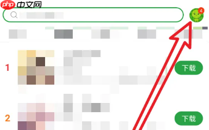 豌豆荚安卓版怎么备份应用软件?豌豆荚安卓版备份应用软件教程