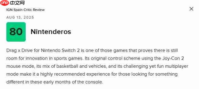 均分63!NS2“轮椅篮球”游戏《Drag x Drive》评分解禁