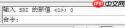 AutoCAD2016怎么设置一个窗口打开多图