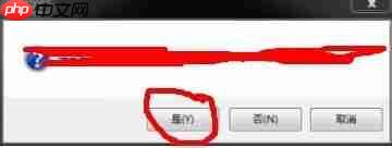 AutoCAD2016怎么设置一个窗口打开多图
