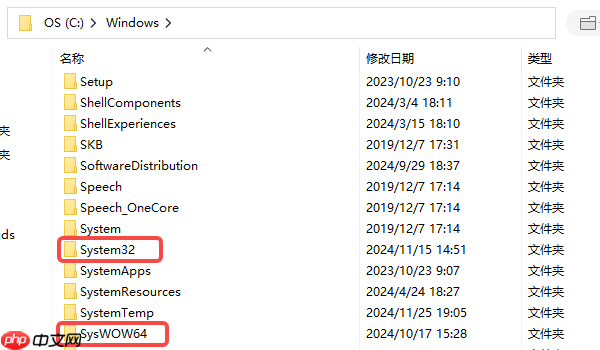 电脑缺失d3dcompiler_43.dll怎么修复 轻松搞定!