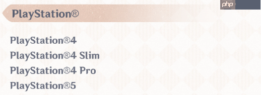 《原神》6.0新版本大改进!设备性能需求更高