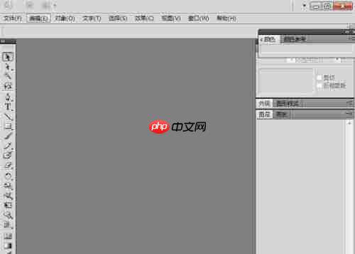 AI怎么给文字添加粗糙化效果