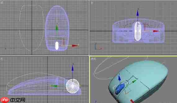 3dmax怎么制作出鼠标