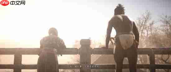 《刺客信条影》双主角无法同时上场:技术难度远超预期