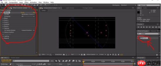AE怎么打造破碎效果
