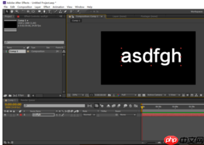 AE怎么打造破碎效果