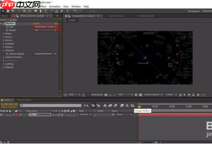 AE怎么打造破碎效果