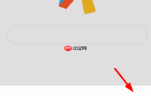 via浏览器怎么设置无痕 via浏览器无痕模式设置教程