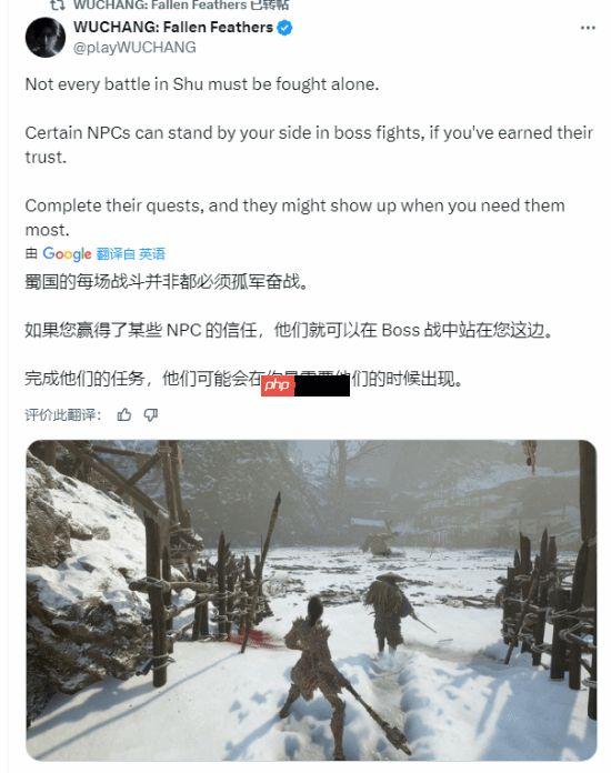 《明末》官推宣传发力 高强度转发女主唯美截图！