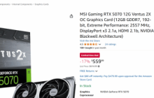 NVIDIA来真的 RTX 5070显卡史低价来袭：便宜17%