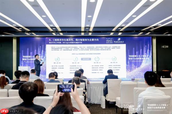 WAIC重磅发布｜极光月狐数据联合中国信息协会发布全球AI Agent报告