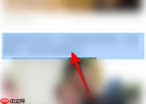 alook怎么标记广告 Alook标记屏蔽网页上的广告教程