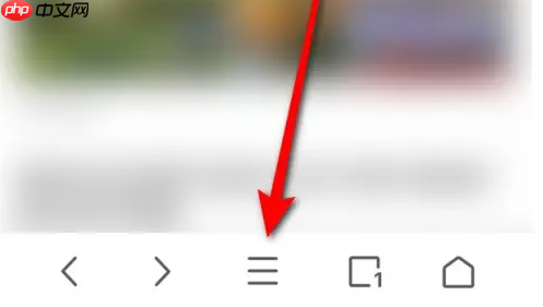 alook怎么标记广告 Alook标记屏蔽网页上的广告教程