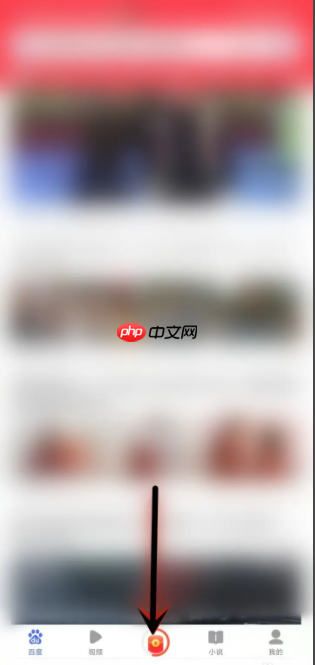 百度极速版真的能赚钱吗 百度极速版怎么赚钱