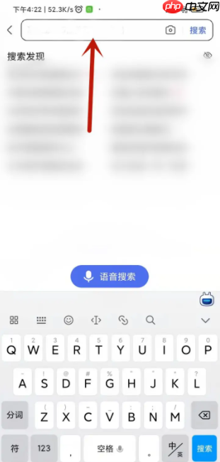 百度极速版真的能赚钱吗 百度极速版怎么赚钱