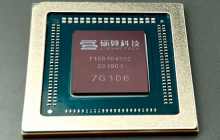 国产首款6nm显卡亮相：发布会现场演示《黑神话》