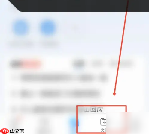qq浏览器如何把多个文件压缩成一个文件 具体操作方法介绍
