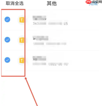 qq浏览器如何把多个文件压缩成一个文件 具体操作方法介绍