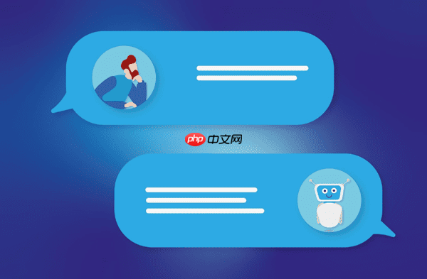 deepseek电脑版怎么下载 DeepSeek电脑安装教程