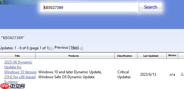 0x80073701错误代码怎么解决 简单几步教会你