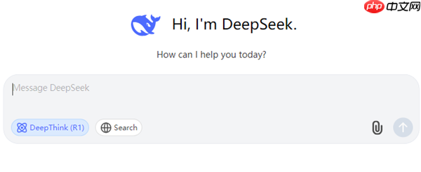 deepseek网页版和本地部署有什么区别
