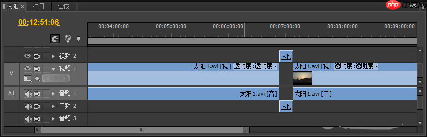 premiere中时间线如何放大缩小