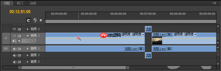 premiere中时间线如何放大缩小